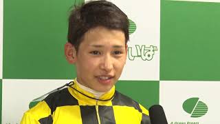 ヤングジョッキーズシリーズ TR佐賀 第1戦 飛田愛斗騎手インタビュー