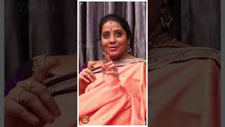 தெய்வீகக் கலையோடு ஒன்றிபோன என் பாட்டிதான் குரு l Suchitra Balasubramanian | #shorts | Take 1 Tamil