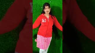 Aahi re dada ll #shorts #youtubeshorts #New#song #shortvideo #trending #bhojpuri #Sarvan pal