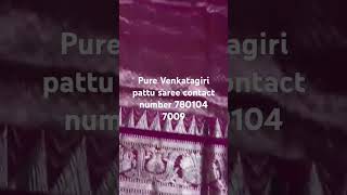 Venkatagiri pattu saree