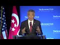 Lee Hsien Loong, Prime Minister of the Republic of Singapore