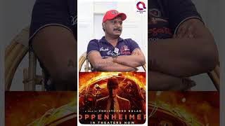 Oppenheimer அது ஒரு டுபாக்கூர் படம்.., 😯 | 7 Oscar வாங்கி இருக்கு | #shorts | Oscar | Oppenheimer