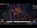 【poe2】骷髏戰士炸藥流 全終局王一擊殺demo u0026 常見問題q u0026a 香椒kosyo path of exile 2 流亡黯道2