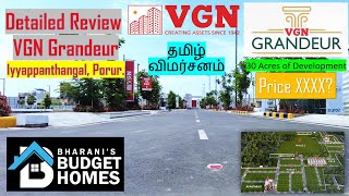 VGN Grandier Detail Review in Tamil தமிழ், Chennai real estate, plot for sale chennai