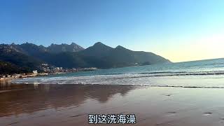 从即墨到青岛，去海边看日出，冬季海上日出特别好看【伊日合】