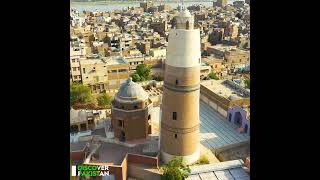 Sukkur 4K HD | Discover Pakistan TV