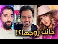 طلاق رند حبي وفراس ابو شعر !! خيانة او خلاف