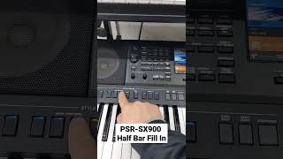 #Shorts PSR-SX900 하프 필인(Half Bar Fill In)