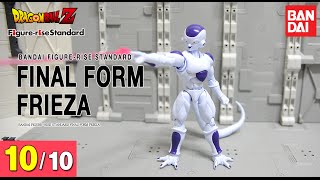 [REVIEW] 반다이 피규어라이즈 스텐다드 최종형태 프리저 / BANDAI FIGURE-RISE STANDARD FINAL FORM FRIEZA