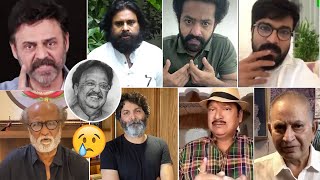 FULL VIDEO : TFI Top Celebrities about SPB | Daily Culture