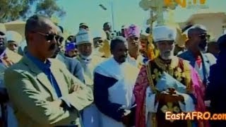 Eritrea: Major General Wuchu Army Chief of Staff State Funeral | Part 2