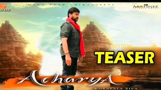 Acharya movie official trailer | Ramcharan | Niranjan reddy | Koratala siva | Megastar Chiranjeevi