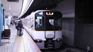 近鉄　一般車の日本橋方より大阪難波駅1番線へのダイレクト入線