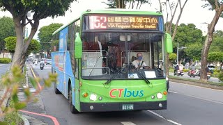 中台灣客運152路 金龍國道高巴 931-U5(2014年出廠)