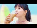 맥심아이스 헨리x이나영 mv full ver.