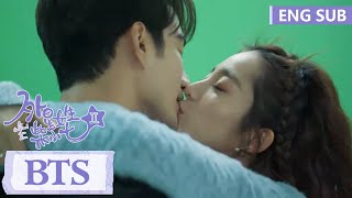 ENG SUB | BTS | Sweet Romance Begins Again! |《外星女生柴小七2 My Girlfriend is an Alien S2》