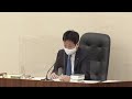 衆議院 2022年02月04日 財務金融委員会 01 薗浦健太郎（財務金融委員長）