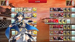 刀剣乱舞 7-3初攻略