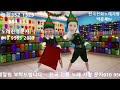 2023 01 02전국전화노래자랑유튜브 실시간 생방송 참여문자 010 9565 2883 매일 오후2시