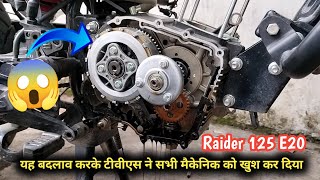 Tvs Raider 125 BS7 Engine Dismantle (Part 3)