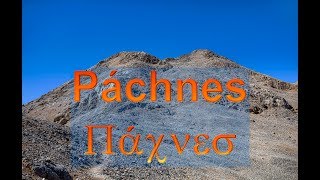 Páchnes - Πάχνες