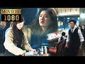 【Movie】Girl is looked down upon as a chef, but the CEO refuses to cooperate for her sake#我喜欢你#愛情電影