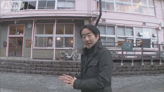 「ベンチャー企業が34社も誕生！森の資源を活かした岡山・西粟倉村の”地域再生”」【山口豊アナが見たSDGs最前線】(2020年1月)