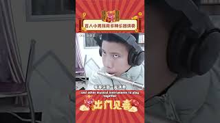 上帝给他关了一扇窗，他拿大炮轰了一个全景阳台！#娱乐评论 #万万没想到 #神奇动物 #抖音 #shorts  #出门见喜 #娱乐评论大赏