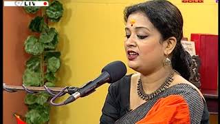 Aaj asbe Shyam Gokule feere.... Arkapriya banerjee. Live at Aaj Sokaler Amamntrane, Live at Tara.