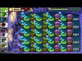 Plants vs Zombies  - #EPIC 550 | pvz all plants | SURVIVAL NIGHT | Pilipheng Gameplay