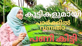 മലബാർ ഷോപ്പിംഗ്🛍️/ നല്ല പാലക്കാടൻ ഫുഡും😋/Malabar shopping||Tasty Palakkaden food