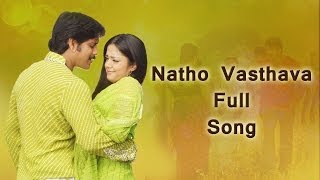 Natho Vasthava Full Song || Mass Movie || Nagarjuna, Jyothika