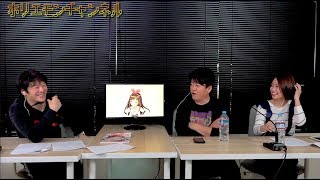 堀江貴文のQ\u0026A「モテスキルを磨くには！？」〜vol.1034〜