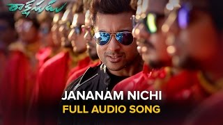 Jananam Nichi | Full Audio Song | Rakshasudu
