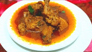 Korma Recipe 1 Kg Authentic Chicken Korma Recipe How To Make Authentic  Chicken Korma Recipe