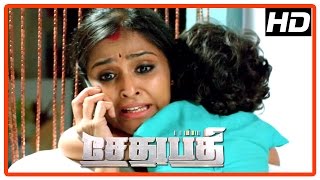 Sethupathi Tamil Movie | Scenes | Vijay Sethupathi saves his family from Vivek Prasanna | Remya