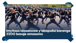 Bazi kurasa no guhosha imyigaragambyo: Imyitozo idasanzwe y’abapolisi binjiye muri Polisi y’u Rwanda