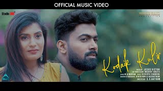 Kodaik Kulir - Music Video | Jesus Victor | Marian | Kishoth Chandru | S.S.Aathan | Diroshan