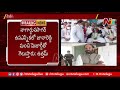 jana reddy will get huge majority in nagarjuna sagar by elections says uttam kumar reddy ntv