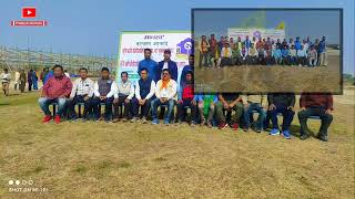 62nd Annual conference Bodo Sahitya Sabha Photo Session.19.2.2023