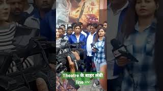 Pathan public reaction 💯Pathan movie public review 🔥pathan review ❤Pathan movie🎥  #shorts