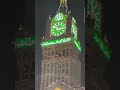 the beautiful and famous tower of mecca al haram