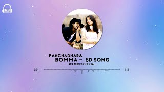 Panchadara Bomma 8D Song (8D Audio) #8DAudioOfficial #8DSongsTelugu