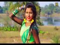 kobe mala parabi kobe bala porabi. bape hamar biha dibek dekche amar bor purulia super hit songs