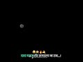 दादा 🔥पध्दतशीर सापडला ना राव 🔥😆 shorts trending_couple_video romantic_whatsapp_status viral