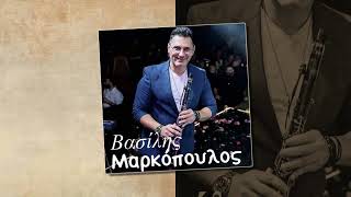 Vasilis Markopoylos Δώδεκα Solo 2025 COVER