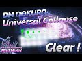 ADOFAI custom [Level 18] DM Dokuro-Universal Collapse  [Map by jjJjJJjj]