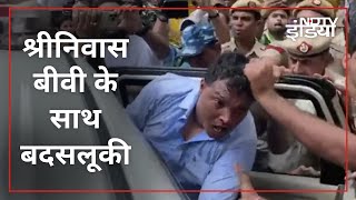 प्रदर्शन के दौरान पुलिसकर्मी ने Congress नेता से की हाथापाई, बाल खींचे | 5 Ki Baat