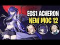 E0S1 Acheron x E0S1 Jiaoqiu | Memory of Chaos Floor 12 3 Stars | Honkai: Star Rail 2.6