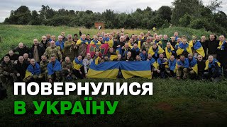 Черговий обмін полоненими